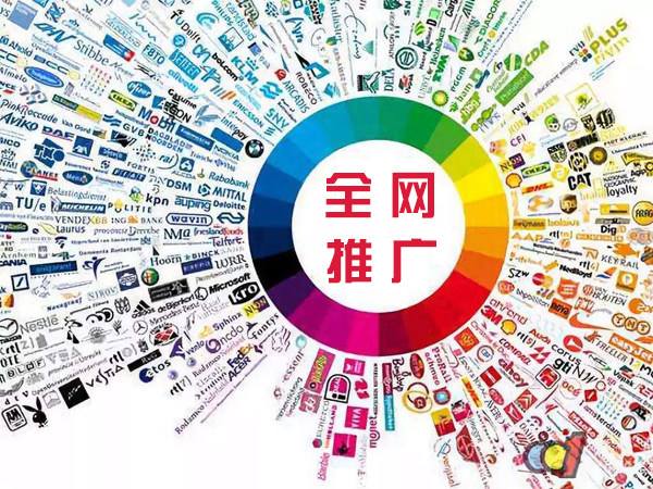 镇原传统企业进行网络营销需要注意的几个基础策略